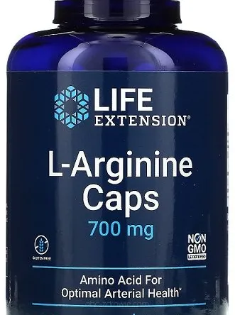 L-Arginine Caps, 700mg - 200 caps